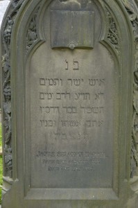 Tombstone of Jon Jonas Salomon Koppel 1818-1877